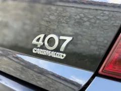 Peugeot 407 2.0HDI 2005